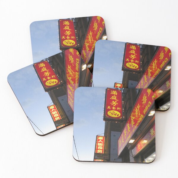 Item preview, Chinatown  designed and sold by WOYEJun.
