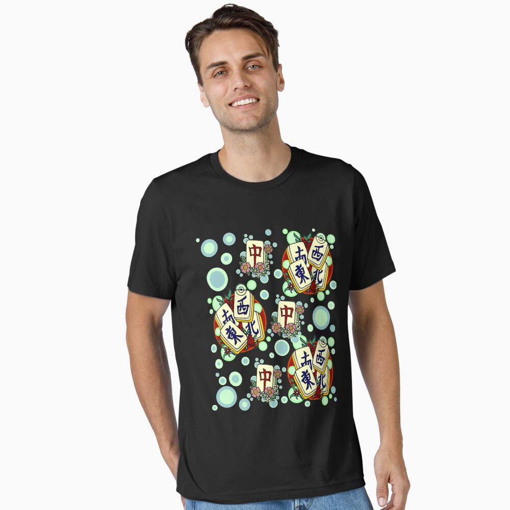 Item preview, Essential T-Shirt designed and sold by sandpiperstudio.