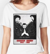 The Legendary Bruiser Brody Women's Relaxed Fit T-Shirt