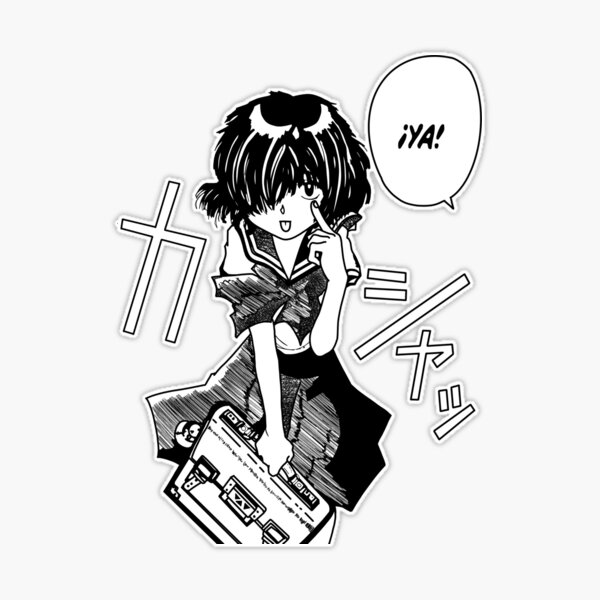 Mysterious Girlfriend X (Manga) - TV Tropes