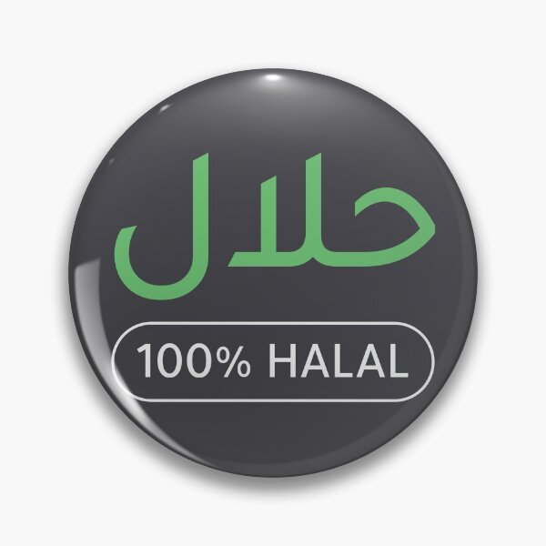 Item preview, Halal designed and sold by Youth Manner.