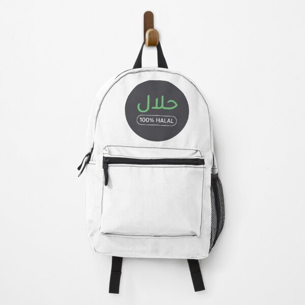 Item preview, Halal designed and sold by Youth Manner.