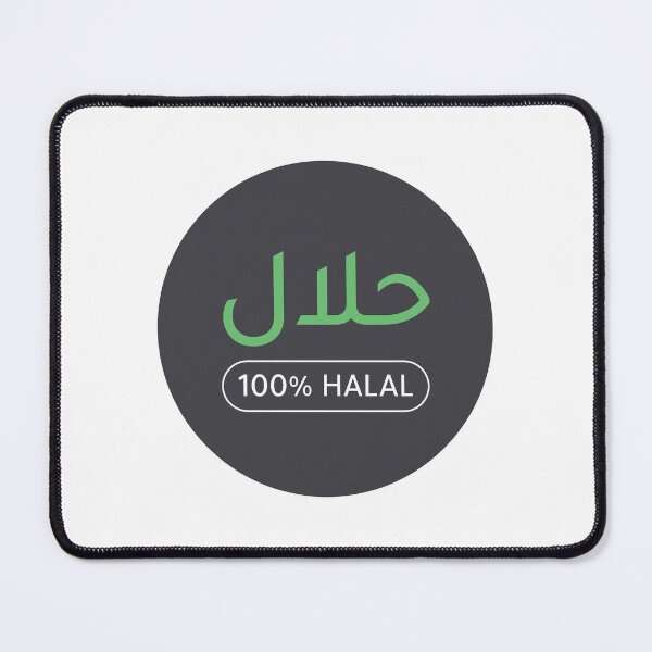 Item preview, Halal designed and sold by Youth Manner.