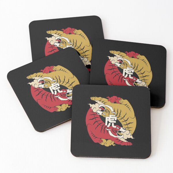 Item preview, Chinese new year, tiger designed and sold by DerSenat.