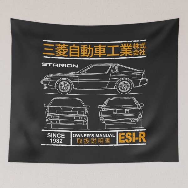 Item preview, Blueprint of the Starion designed and sold by rogue-design.