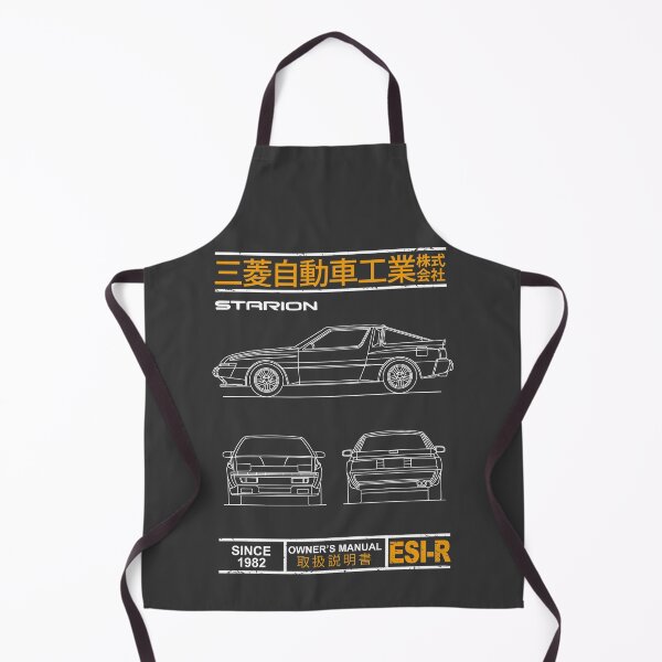 Item preview, Blueprint of the Starion designed and sold by rogue-design.