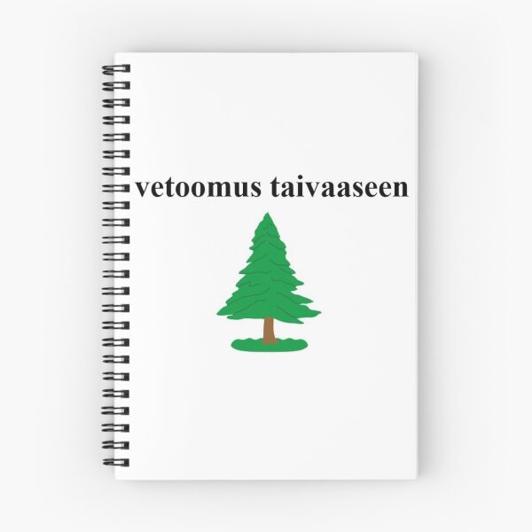 Item preview, Mäntypuun lippu (Finnish Pine Tree Flag) designed and sold by JonathanR1994.