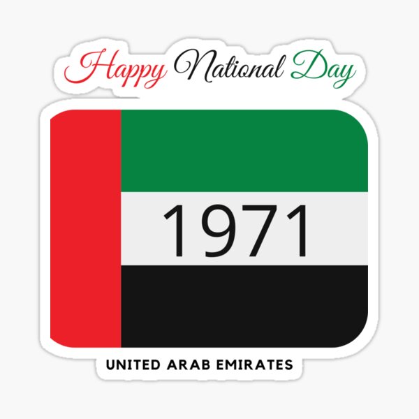 "uae national day gift uae national day uae national day uae national