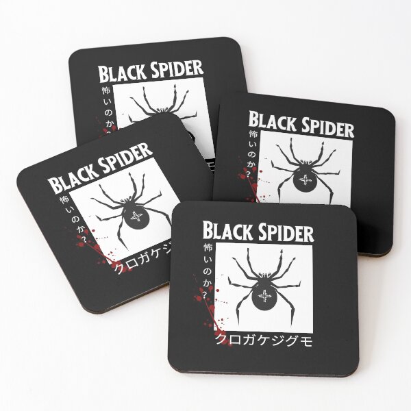 Item preview, クロガケジグモBLACK SPIDER  designed and sold by Anxatzi.