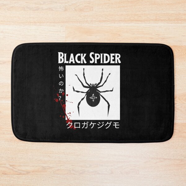 Item preview, クロガケジグモBLACK SPIDER  designed and sold by Anxatzi.