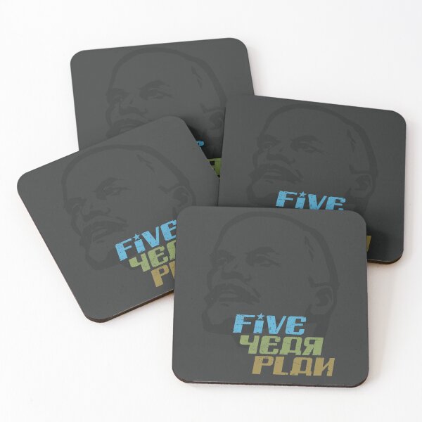 Item preview, Five - Year - Plan designed and sold by sovietdays-shop.