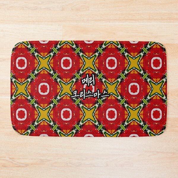 Item preview, Beautiful red perfume bottle pattern. designed and sold by Patternflower.