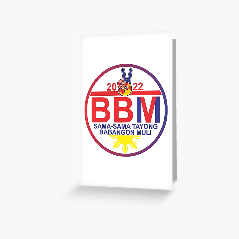 Brandfetch | BBM Magazine • BBM Dergisi Logos & Brand Assets