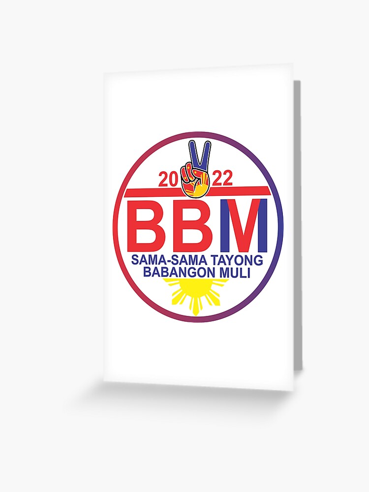 Bbm, blackberry messenger, pin, bb, rim, blackberry, logo icon - Free  download