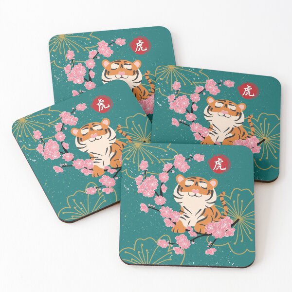 Item preview, Retro Chinese New Year of the Tiger 2022 and Plum Blossom designed and sold by Lulupainting.