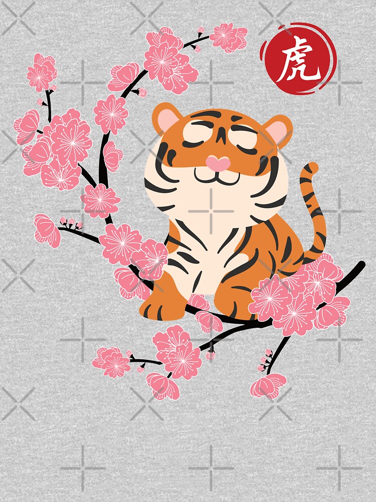 Retro Chinese New Year of the Tiger 2022 and Plum Blossom by Lulupainting