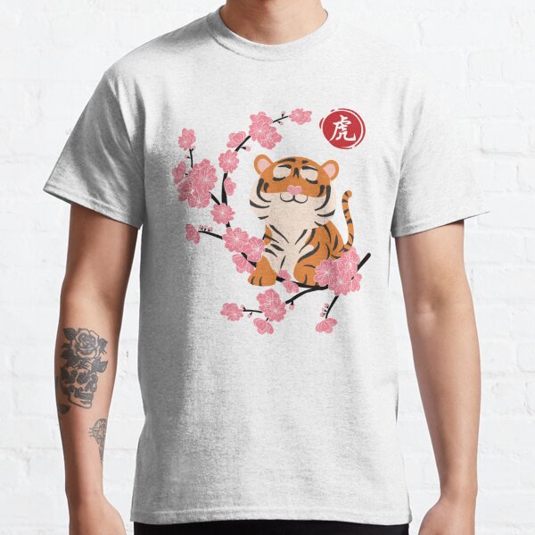 Vancouver Canucks Chinese Zodiac Tiger Lunar Year Hockey T Shirt