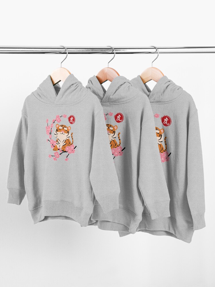 Alternate view of Retro Chinese New Year of the Tiger 2022 and Plum Blossom Toddler Pullover Hoodie