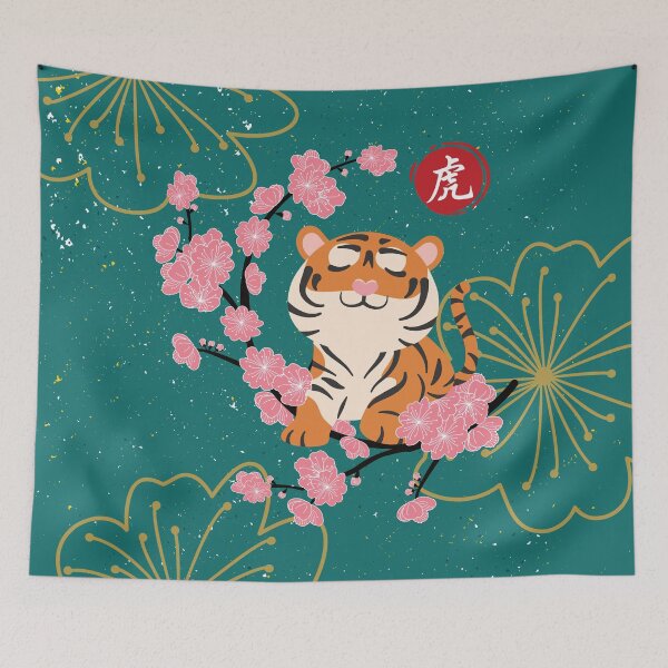 Item preview, Retro Chinese New Year of the Tiger 2022 and Plum Blossom designed and sold by Lulupainting.