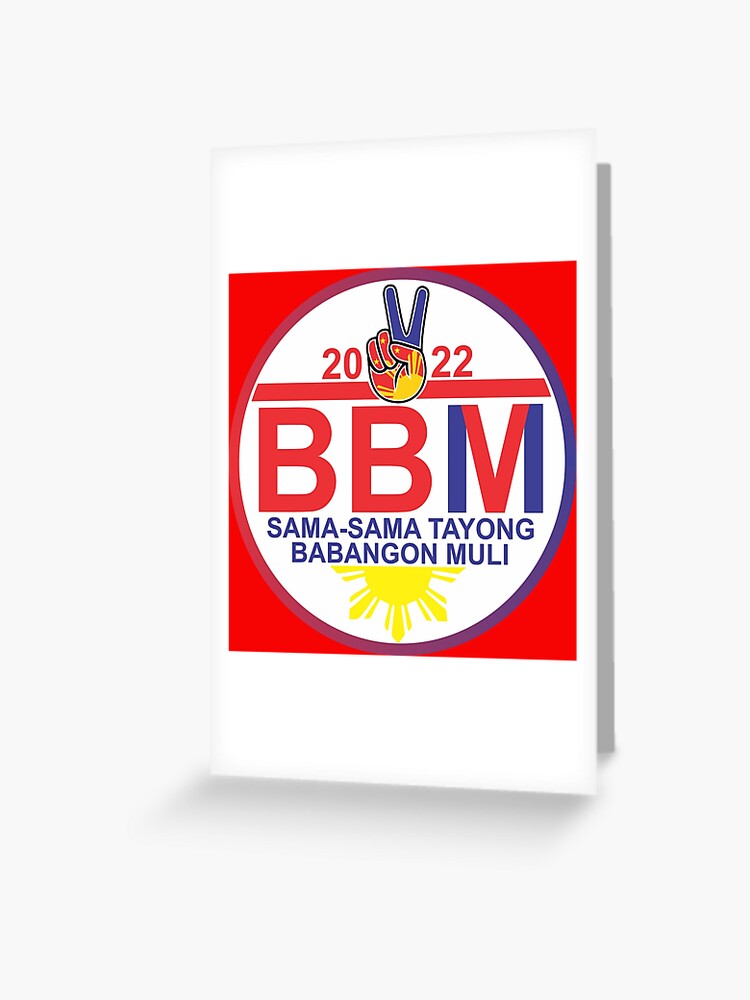 BBM Letter Logo Design on Black Background. BBM Creative Initials Letter  Logo Concept Stock Vector - Illustration of label, circle: 247868639
