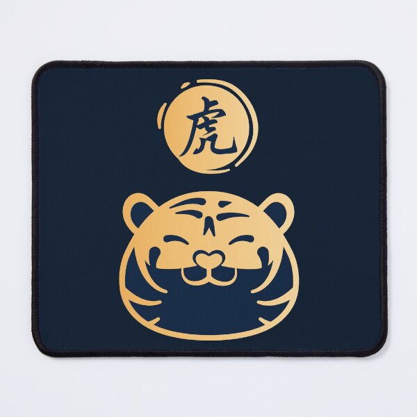 Item preview, Chinese New Year Golden Tiger 2022 designed and sold by Lulupainting.
