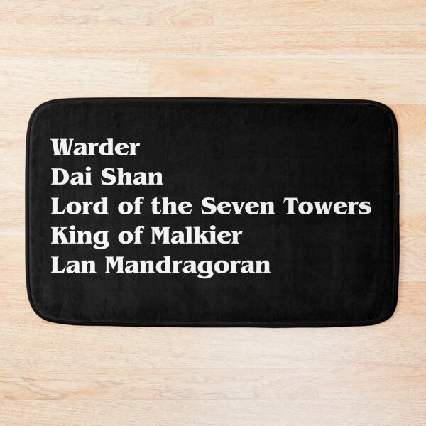 Item preview, Lan's Titles designed and sold by ContinentalZero.
