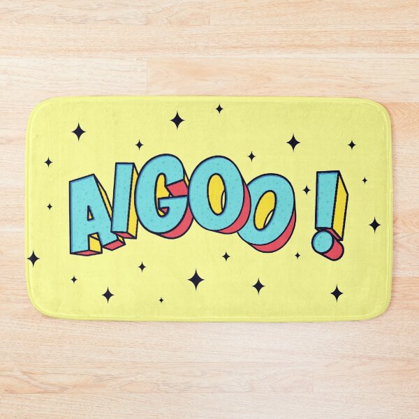 Item preview, Aigoo Korean Word designed and sold by Kdramaspot.
