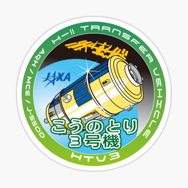 JAXA Dream Inquiring mind Compassion Koichi Wakata wappen patch From Japan RARE 