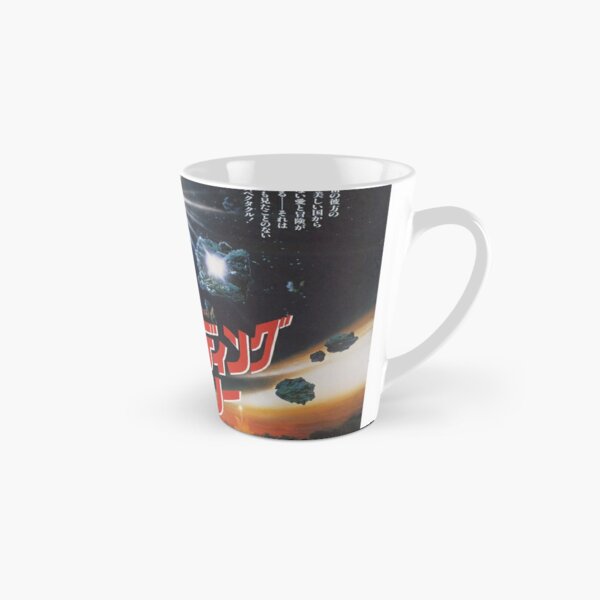 Comprar Taza Star Wars - La Tienda Interminable