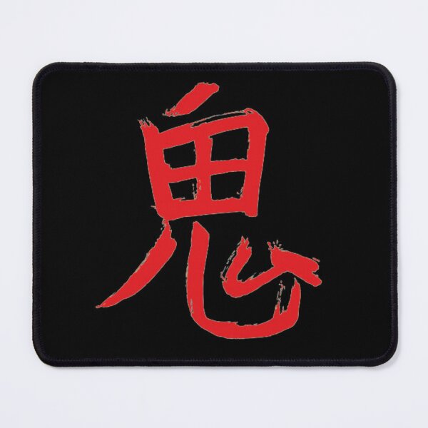 Item preview, Ogre demon Symbol Tamahome Fushigi Yuugi - ORIGINAL by SillyFun.redbubble.com designed and sold by SillyFun.