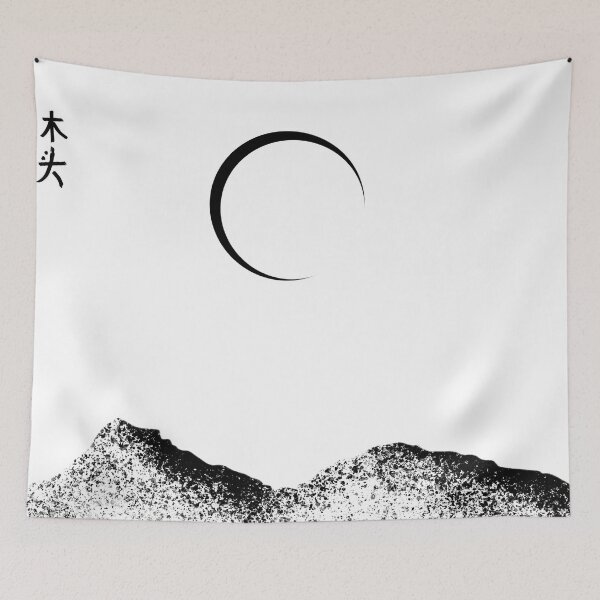 Item preview, Moon Shadow designed and sold by Carbon-Beaver.