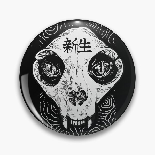 Item preview, Japanese Dark Cat Skull designed and sold by Avramov.
