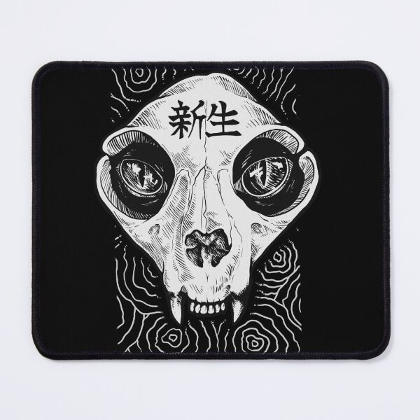 Item preview, Japanese Dark Cat Skull designed and sold by Avramov.