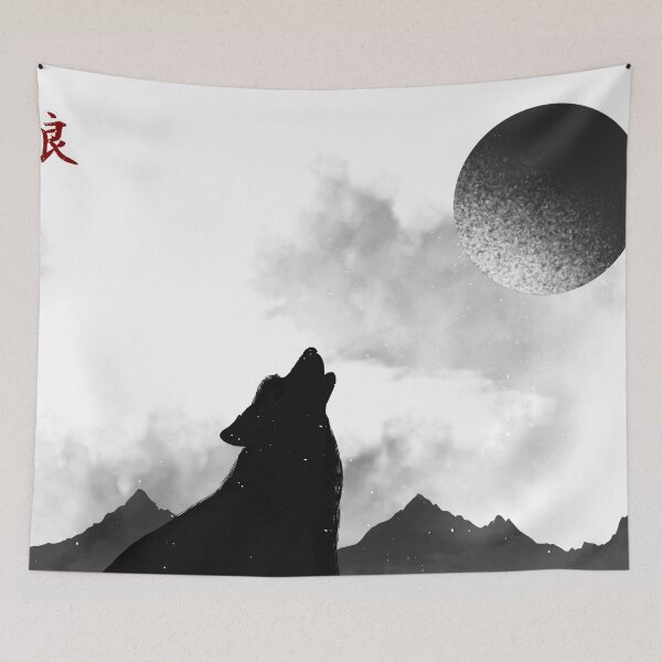 Item preview, Wolf Shadow designed and sold by Carbon-Beaver.