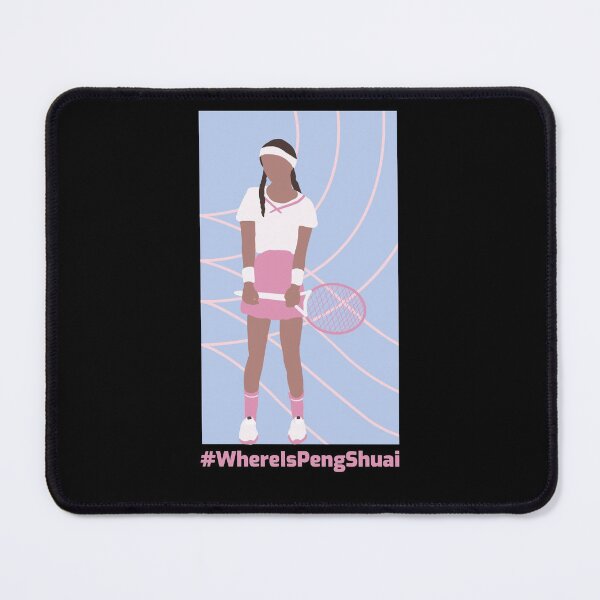 Item preview, Where is Peng Shuai Design designed and sold by ReRevolution.