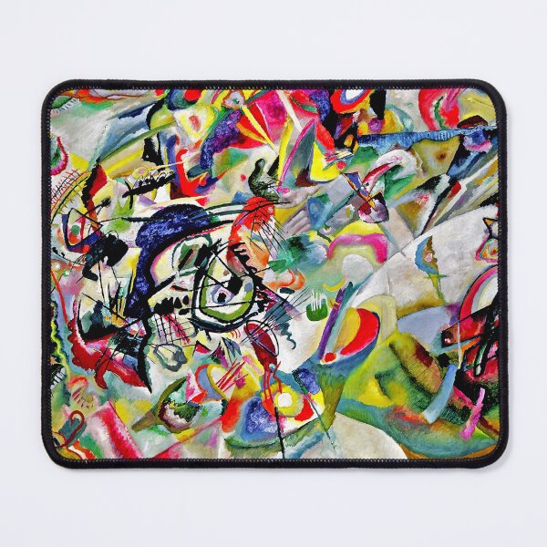 Artikelvorschau, Composition VII, Composition 7 by Kandinsky entworfen und verkauft von wordpower900.