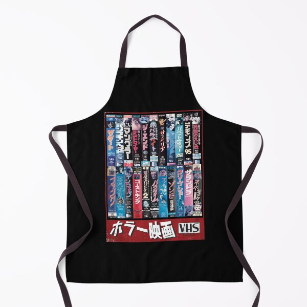 Item preview, Japanese Horror VHS Collection designed and sold by Jellyphresh.