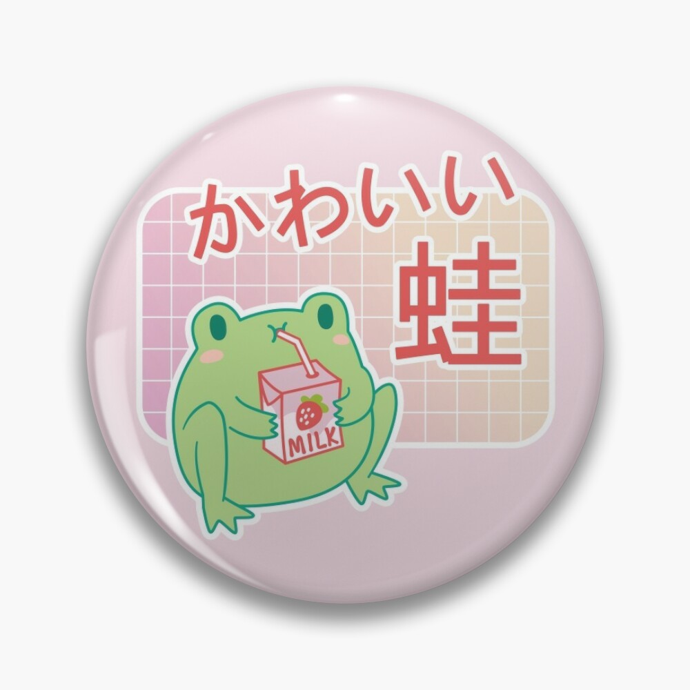 Cute Strawberry Milk Frog - Cute Frog - Pin