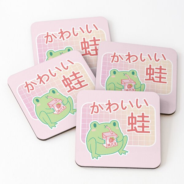 Item preview, Kawaii Strawberry Milk Frog designed and sold by ElectricFangs.