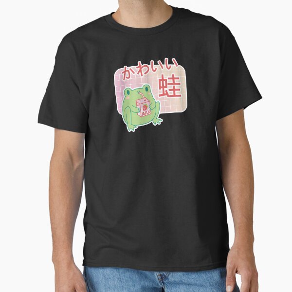 Classic T-Shirt
