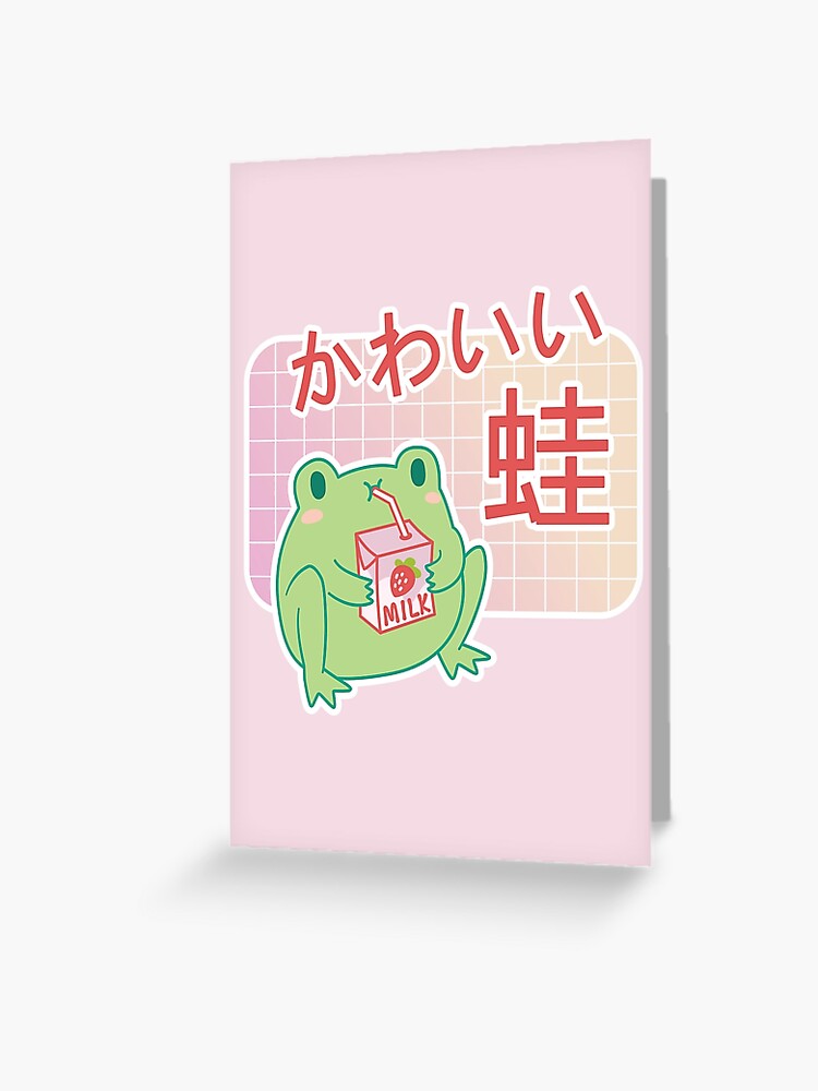 Cute Strawberry Milk Frog