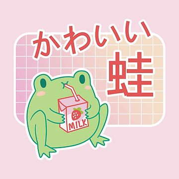 Artwork thumbnail, Kawaii Strawberry Milk Frog by ElectricFangs
