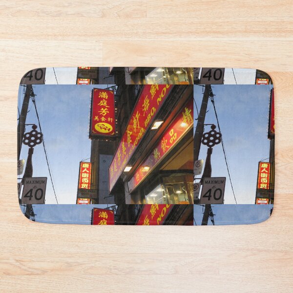 Item preview, Chinatown  designed and sold by WOYEJun.