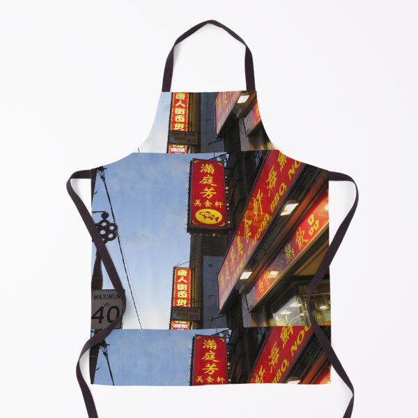 Item preview, Chinatown designed and sold by WOYEJun.