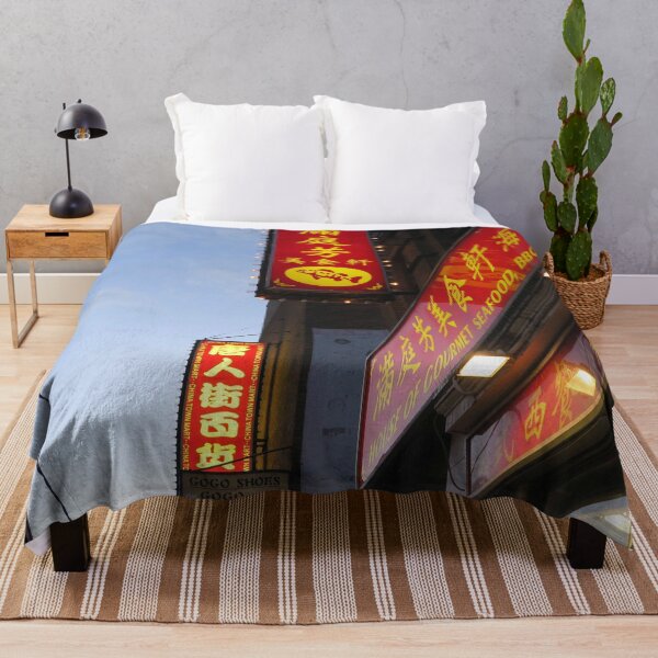 Item preview, Chinatown designed and sold by WOYEJun.