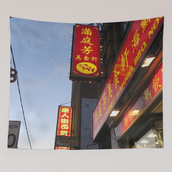 Item preview, Chinatown  designed and sold by WOYEJun.