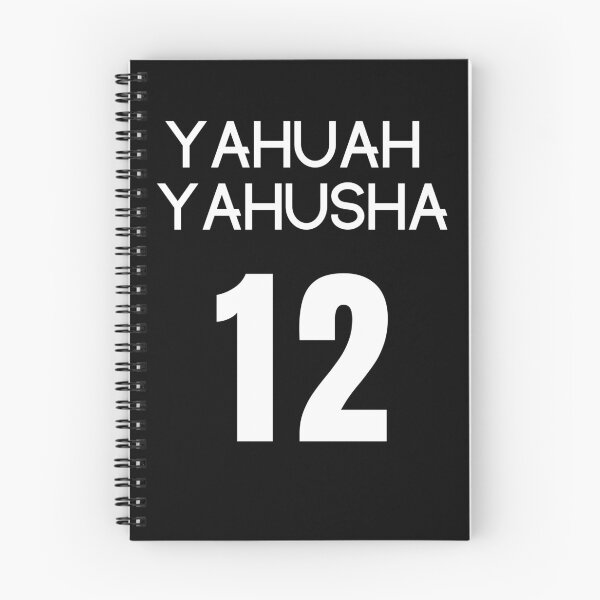 Item preview, Yahuah Yahusha 12 designed and sold by DaughterofYah.
