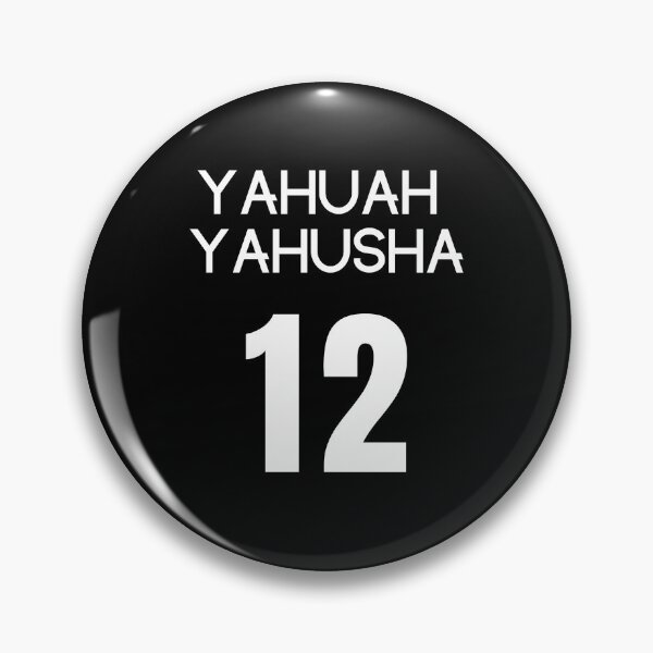 Item preview, Yahuah Yahusha 12 designed and sold by DaughterofYah.