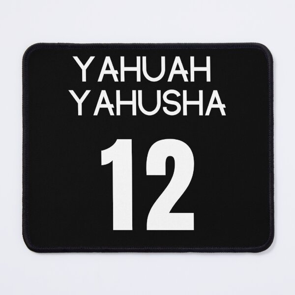 Item preview, Yahuah Yahusha 12 designed and sold by DaughterofYah.