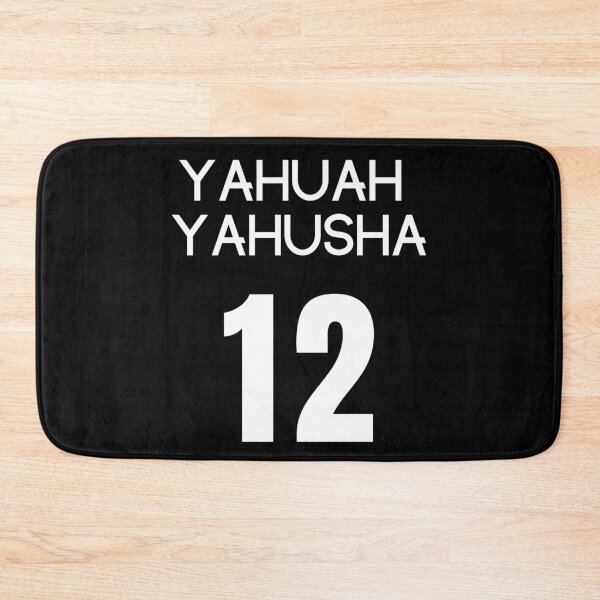 Item preview, Yahuah Yahusha 12 designed and sold by DaughterofYah.